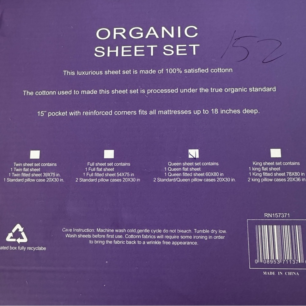 QUEEN Sheet Set - Solid Purple - NEW! - Picture 4 of 6